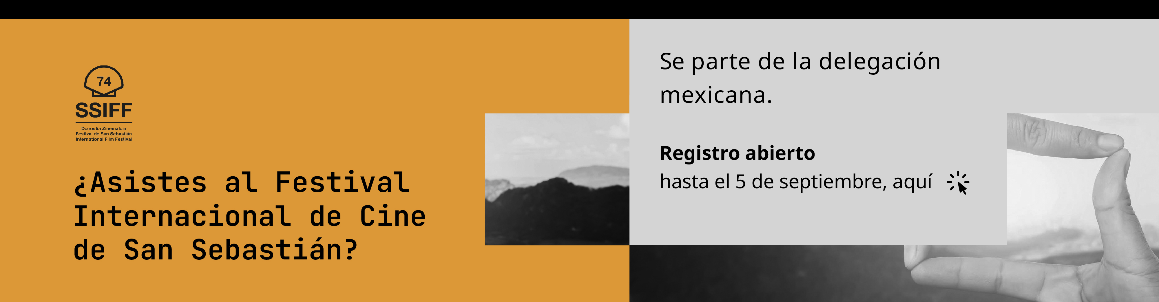 Imagen del carrusel